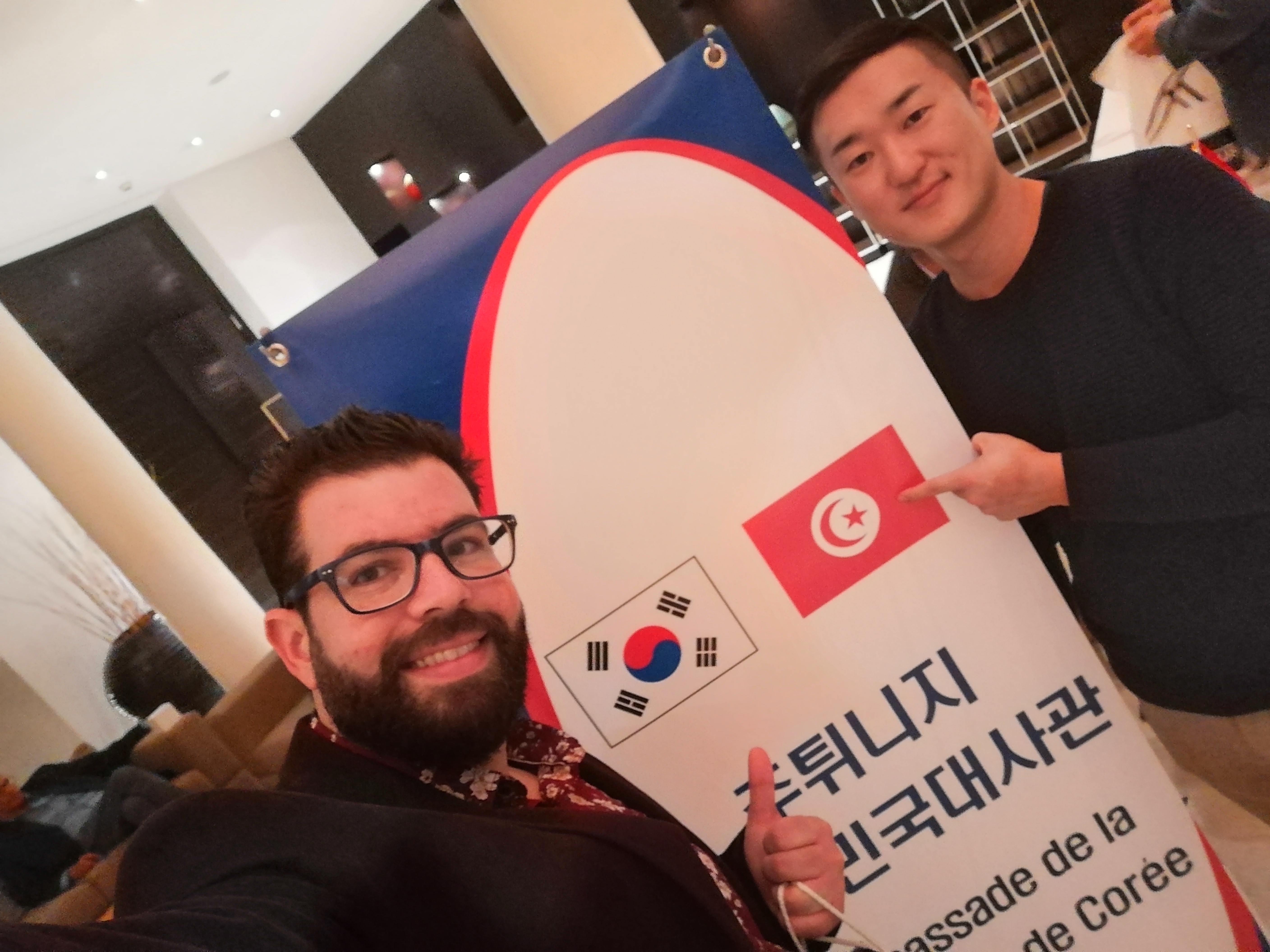 Lors de la Fete Nationale de la République de Corée avec notre Ami et Partenaire Coréen